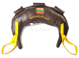 Zeige Details für Bulgarian Bag - team - Leder  Bild von Bulgarian Bag - team - Leder