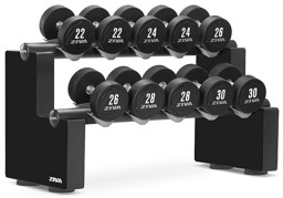 Zeige Details für ZIVA EX HORIZONTAL DUMBBELL RACK FOR 5 PAIR 2.0 - 2025 Bild von ZIVA EX HORIZONTAL DUMBBELL RACK FOR 5 PAIR 2.0 - 2025