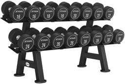Zeige Details für ZIVA XP 8-PAIR DUMBBELL RACK WITH SADDLES - 2025 Bild von ZIVA XP 8-PAIR DUMBBELL RACK WITH SADDLES - 2025